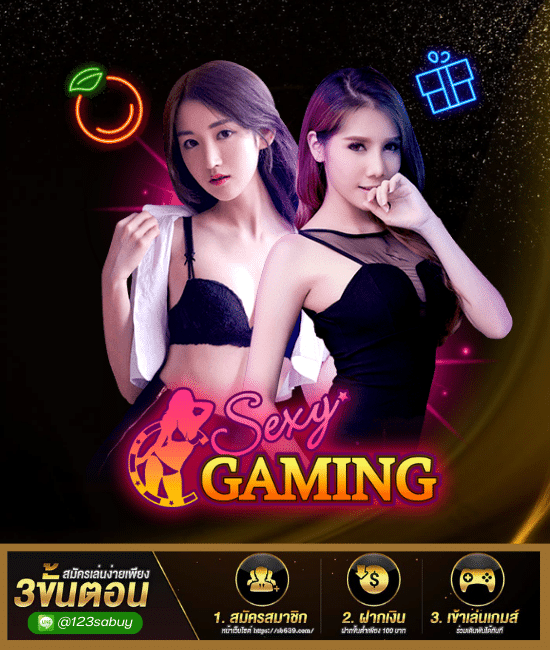 Sexy gaming- slot1688-th.com
