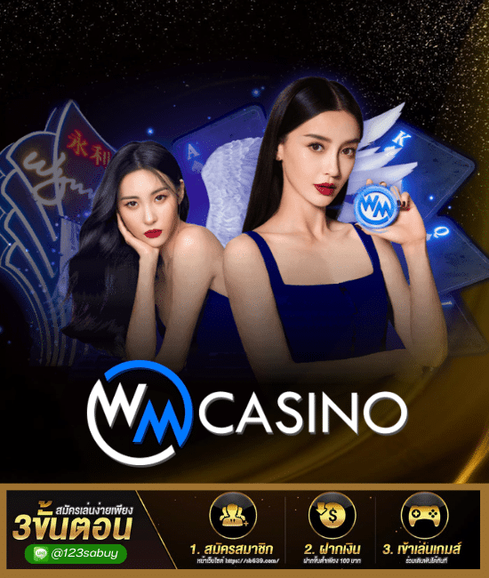 WM Casino- slot1688-th.com