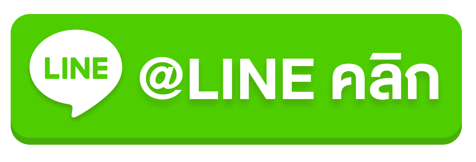 lbcaddline-click 2- slot1688-th.com